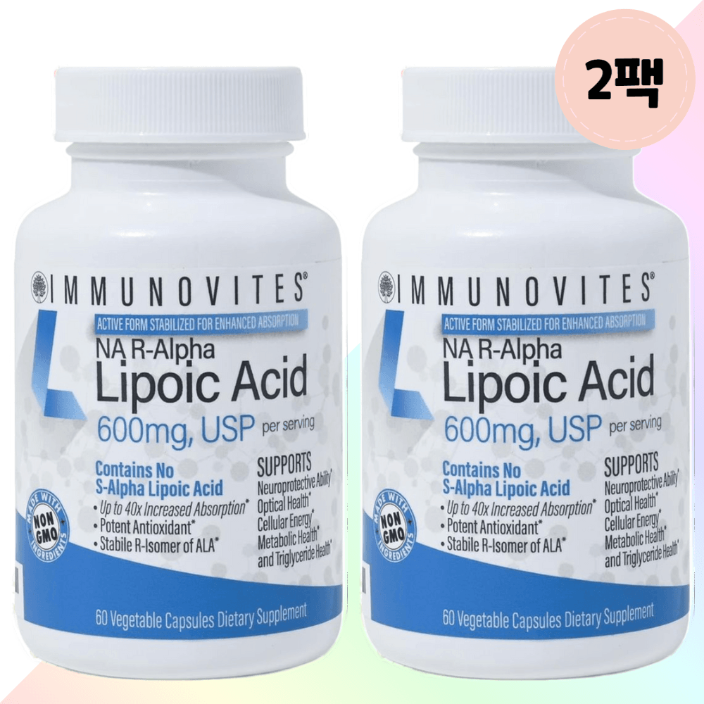 이뮤노바이트 R형 알파리포산 600mg 알리포산 <b>RALA</b> 60베지캡슐 2팩