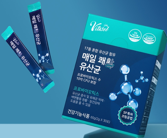 매일 쾌활 유산균 제품 이미지