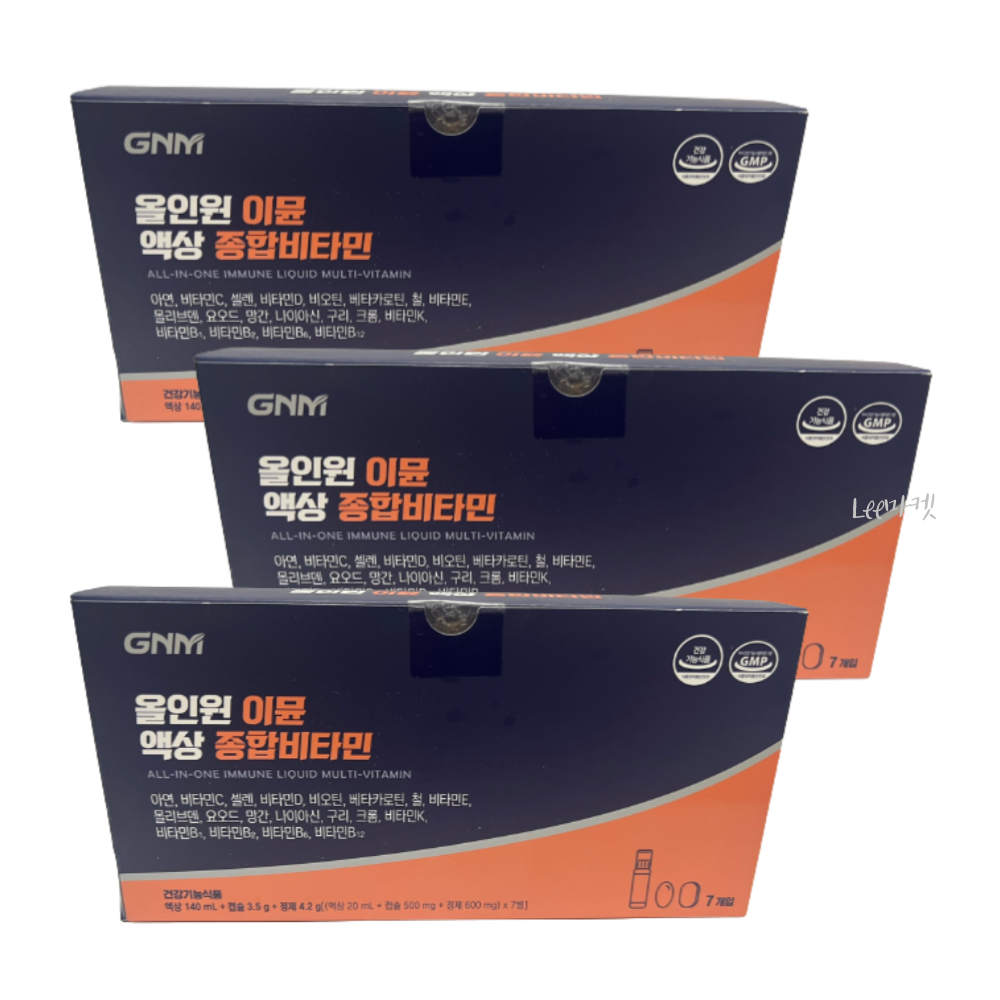 이뮨비타민 GNM올인원 종합비타민 3박스