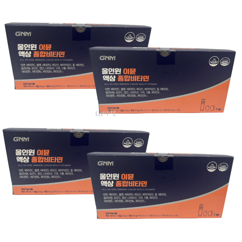 GNM이뮨 액상 종합비타민 7병 4박스