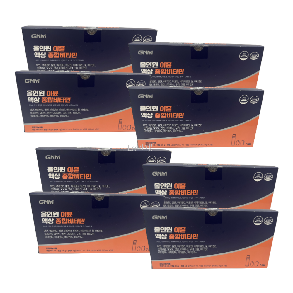 GNM 이뮨비타민 올인원 종합비타민 8박스