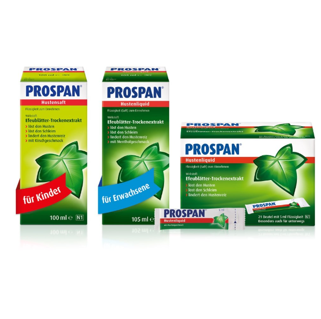 독일 프로스판 기침시럽 3종