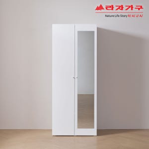 라자가구 위드 키큰 모노 전신거울 옷장 800