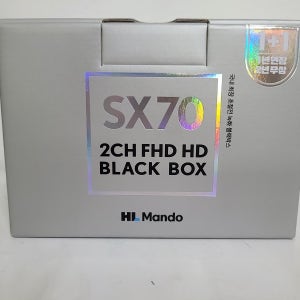 만도 SX70 128G 출장장착+GPS 포함 2채널 블랙박스