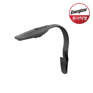 에너자이저 북라이트 눈피도로 감소 LED웜 랜턴 (독서등)