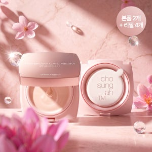 조성아 레이빔 메이크업 베이스 톤업 크림 본품2개 + 리필4개