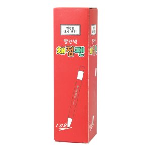 핑크풋 채점펜 2mm 인박스(16개세트) 빨간색연필 학원 선생님 교사 채점용 빨간펜