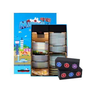 럭키식스 미니빌 오거나이저&3D 코인 홀더