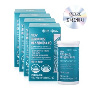 YDY 프로바이오 에스엘비(SLB) 고약사 약들약 유산균 프로바이오틱스 60캡슐, 4개
