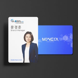 보케어 모바일 전자명함 [모네카] 보험설계사용 주문제작형