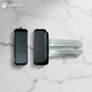 스마트공간 IoT 도어락 유리문 홀더 - 강화유리 양문형 날개형 클립형 스트라이커 잇소키