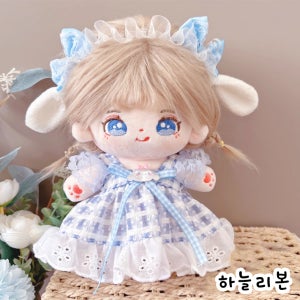20cm 가심비 원피스 드레스 솜깅 아이돌 인형 무속성 솜인형 옷 의상
