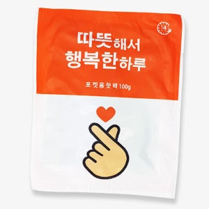 따듯해서 행복한 하루 핫팩 100g 10개입 국내생산