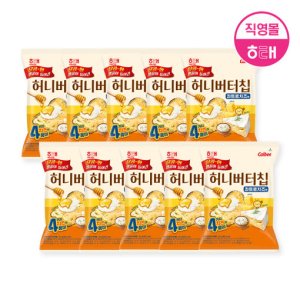 해태 허니버터칩 콰트로치즈맛 (55g X 10개)