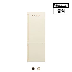 [스메그] 콜로니얼 냉장고 FA8005