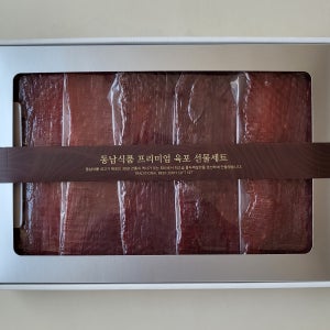 프리미엄 호주산 홍두깨살 소고기 육포 선물세트 810g - 고단백 저지방 간식