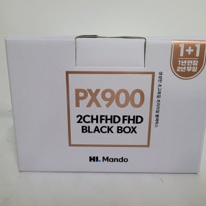 만도 PX900 128G 2채널 블랙박스 무료출장장착+GPS 포함