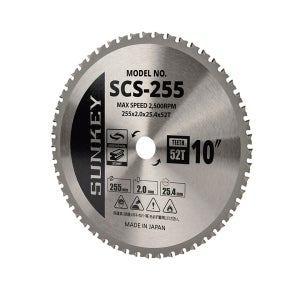 썬키 금속용 52날 원형 톱날 10인치, 목공용 멀티용 스킬날