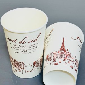 큰거 두꺼운 단단한 400ml(13온스) 100개 카페 일회용 커피컵 테이크아웃 큰 종이컵