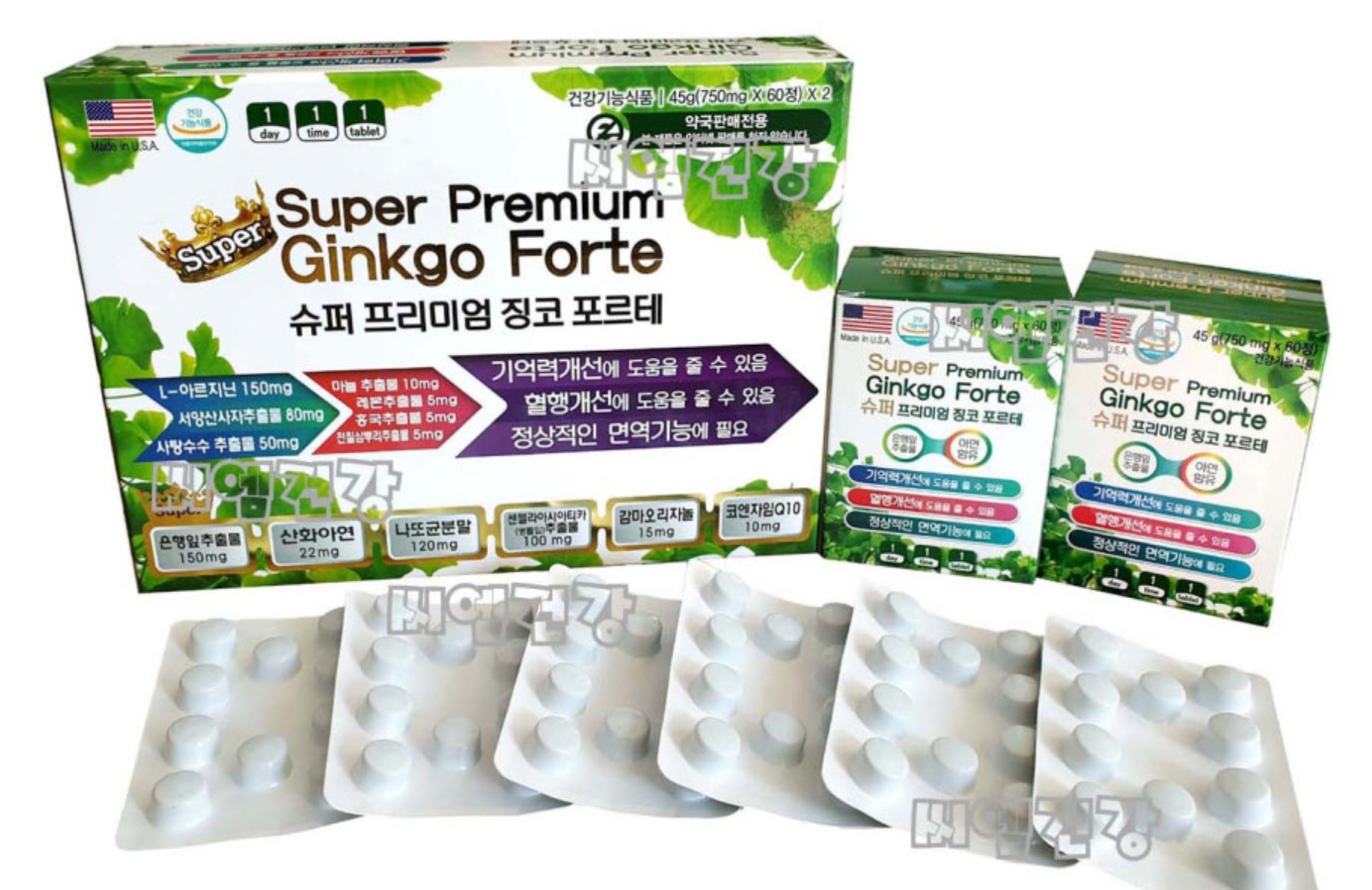 <b>슈퍼</b> 프리미엄 <b>징코</b> 포르테 750mg 120정 혈중 기억력개선 4개월분