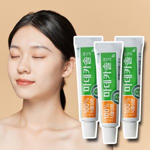 동국제약 마데카솔 연고 8g 3개 + 마데카 메디패치 스팟 51매 1개 / 상처케어 연고, 무항생제 연고