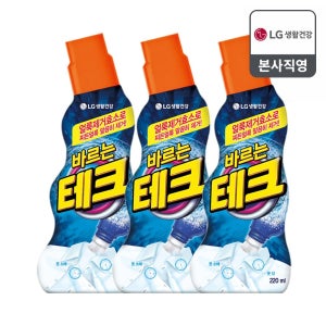 바르는 테크 얼룩제거제 220ml 3개