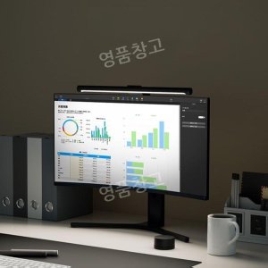 샤오미모니터조명 최저가 가성비상품