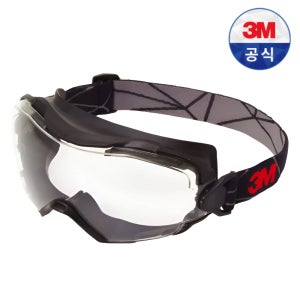 3M 보안경 GG6001SGAF 김서림방지 작업용 고글 1개