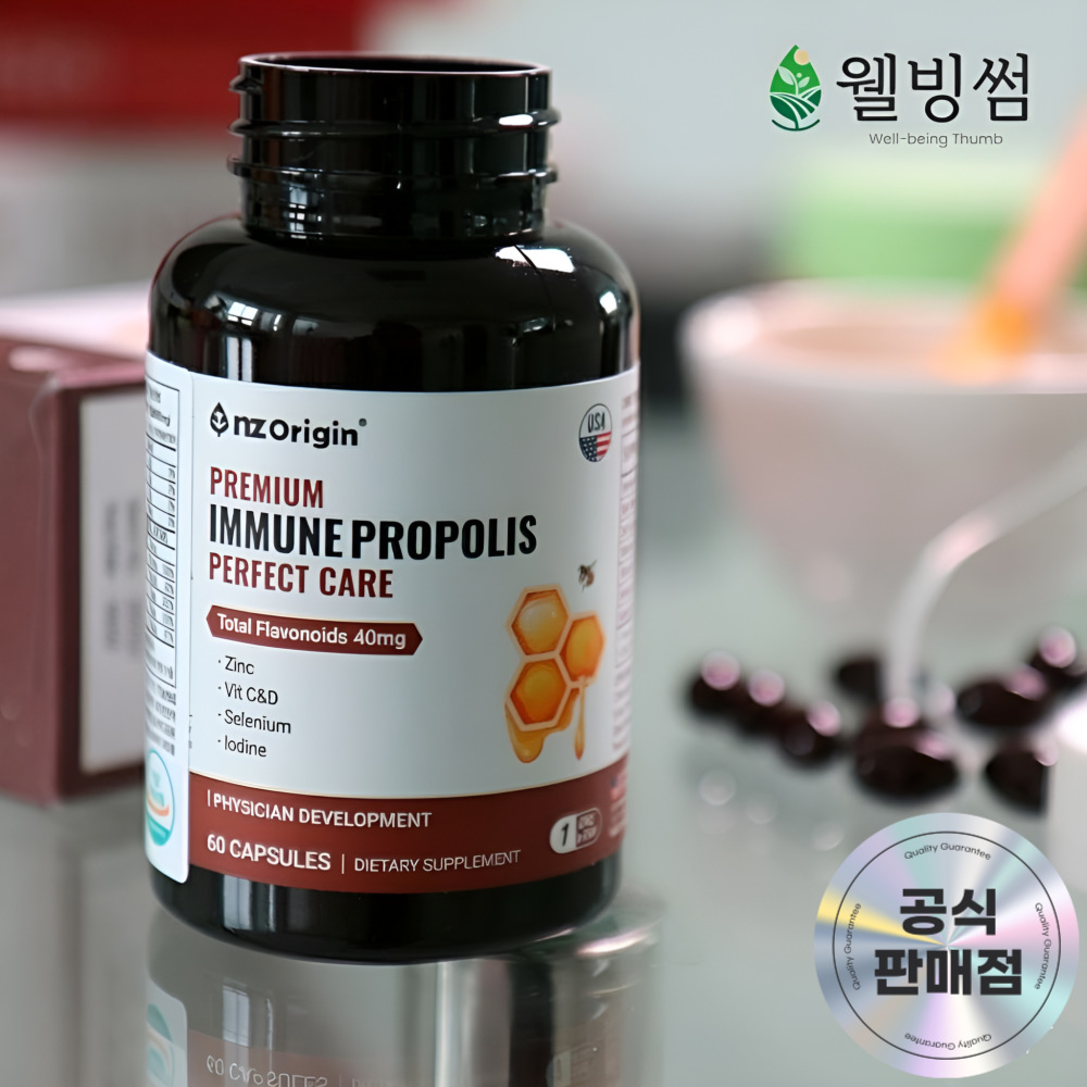 면역력 호주산 이뮨 프로폴리스 아연C 플러스 플라보노이드 플로폴리스 60캡슐, 1개