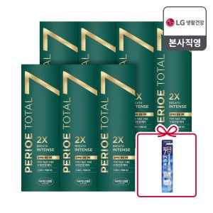 페리오 토탈7 인텐스 브레스 프리징쿨링 치약 120g, 7개