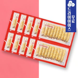 [분이네] 다이아몬드 빵가루새우300gX10개 (3kg) 튀김용새우 빵가루