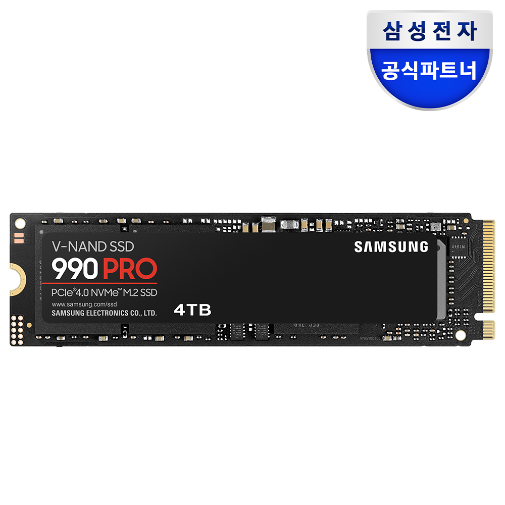 마이크론 Crucial T500 M.2 NVMe 대원씨티에스 (1TB) : 다나와 가격비교