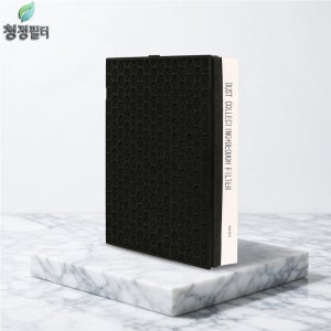 [호환]삼성 공기청정기 H13등급 CFX-D100D 블루스카이 AX60N5580WDD 필터