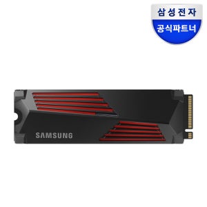 삼성전자 삼성SSD 990 PRO M.2 NVMe 히트싱크 정품 4TB