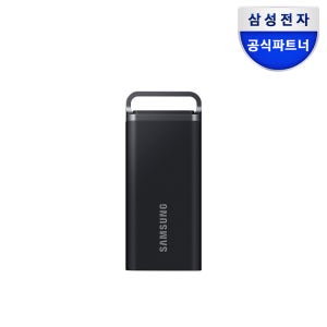 삼성전자 삼성 외장SSD T5 EVO 8TB, 블랙