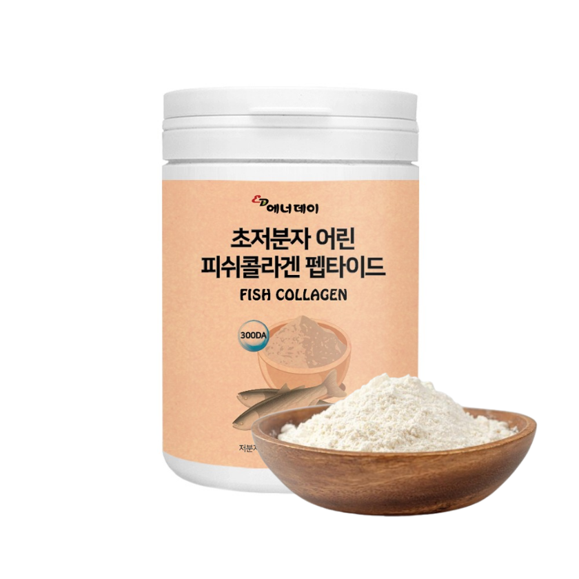 저분자 <b>피쉬 콜라겐 230g</b> 300달톤 펩타이드 어린 고함량 분말 가루