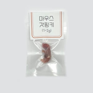 냉동마우스 [갓핑키] 냉동쥐 마우스 뱀먹이 파충류먹이 쥐선생