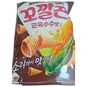 꼬깔콘(군옥수수맛) 134G/롯데제과(주)
