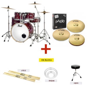 Pearl EXX 5기통 드럼 세트 , 파이스테 101 심벌 셋트 / 드럼,심벌 풀패키지