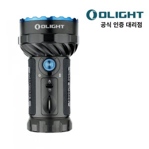 오라이트 오라이트 머로더2 서치 라이트 (블랙)