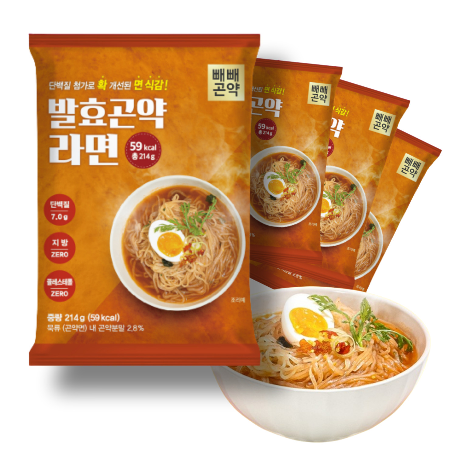 빼빼곤약 저칼로리 발효 곤약라면: 매운맛