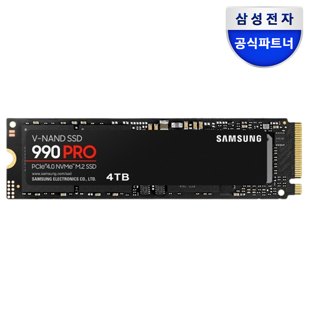 CORSAIR MP600 PRO XT M.2 NVMe (2TB) : 다나와 가격비교