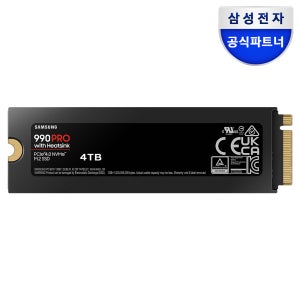 삼성전자 삼성 990 PRO 히트싱크 SSD (정품) 4TB