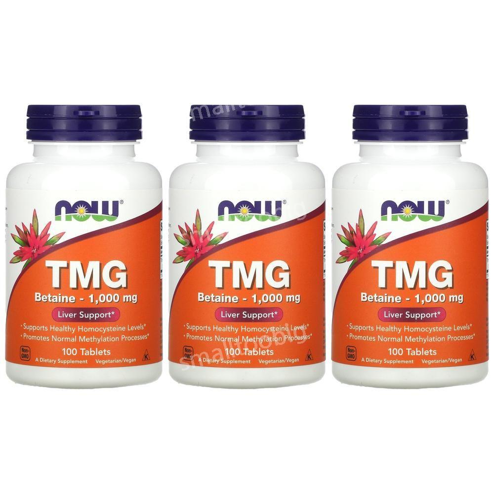나우푸드 TMG 베타인 트리 메틸 글리신 <b>글라이신 1000mg</b> 100정 3병