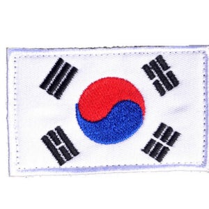 태극기 국기 마크 와펜 자수패치 옷 가방 부착 화이트
