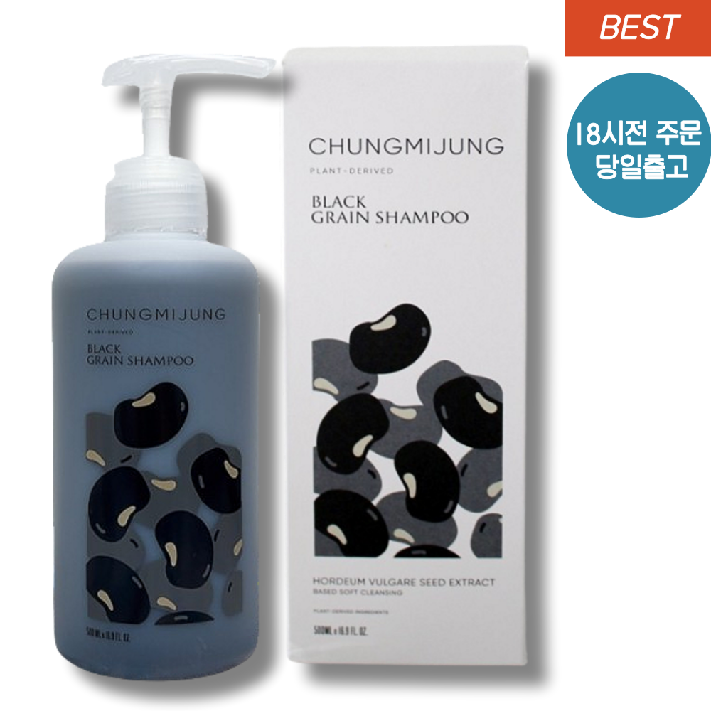 청미정 흑곡 샴푸 500ml