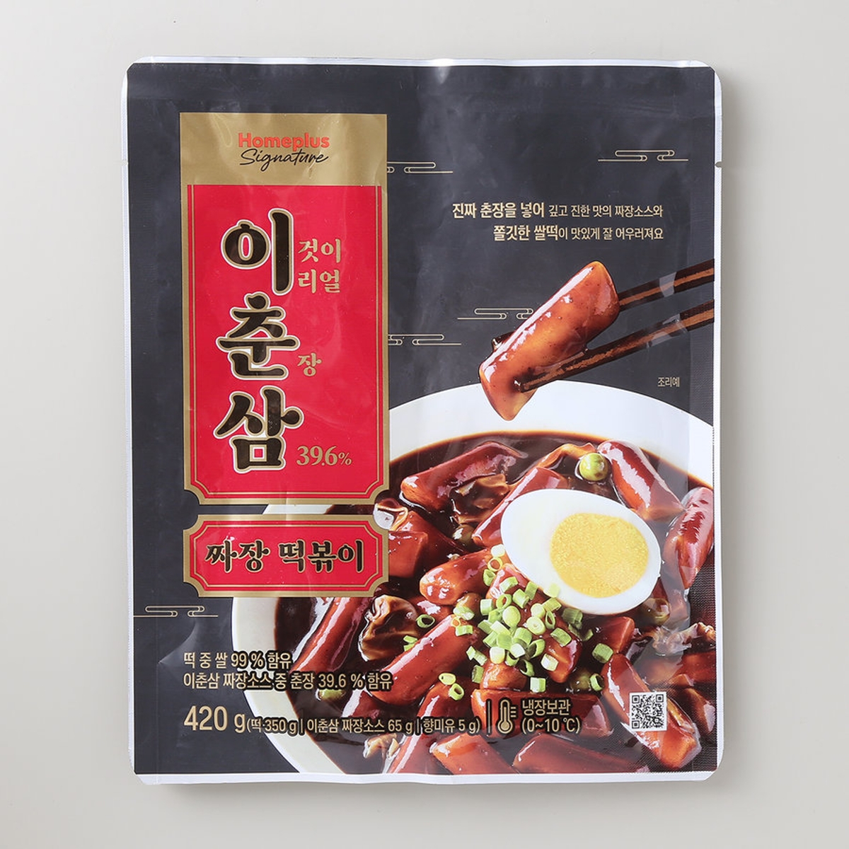 장짜장 이미지