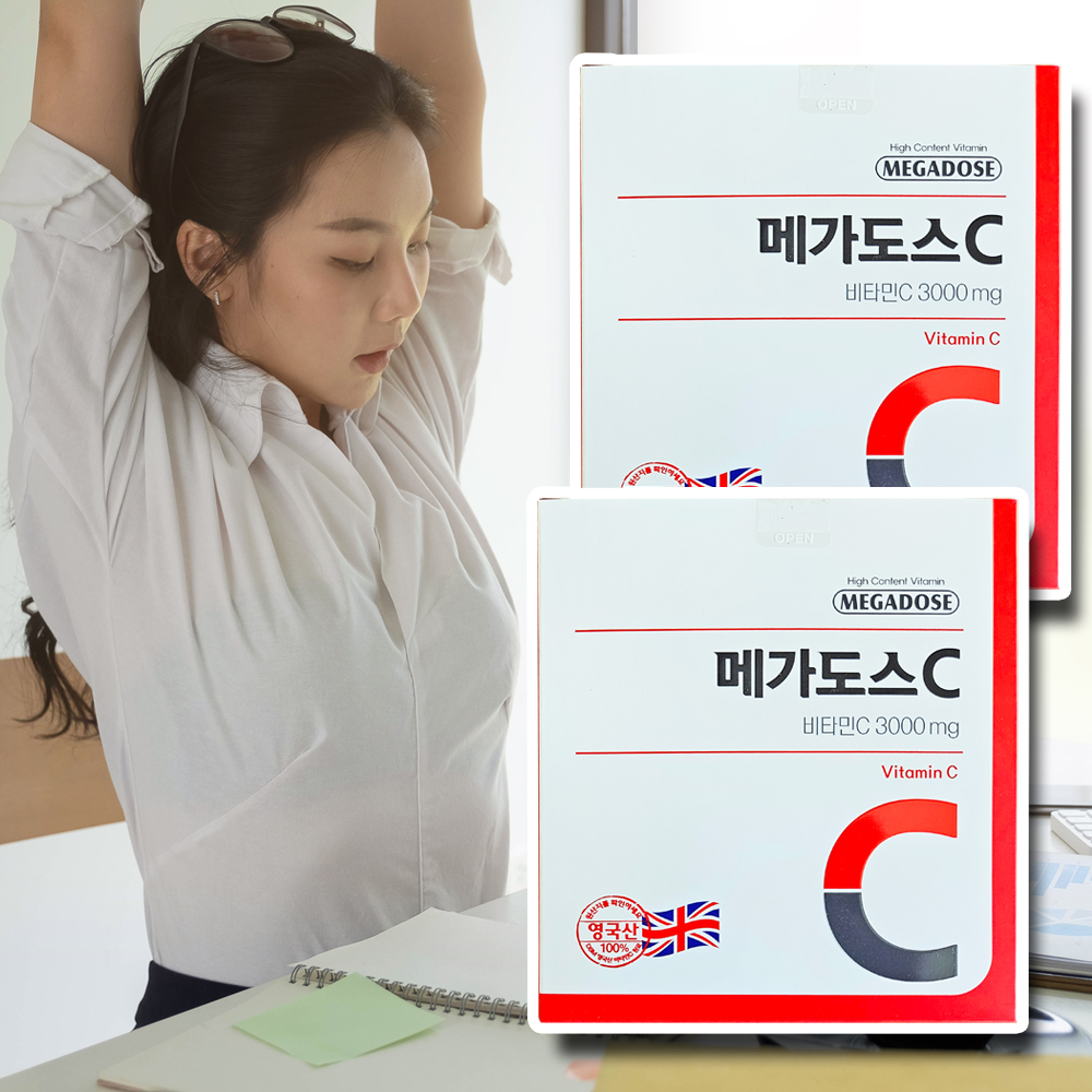고려은단 메가도스 c3000 <b>비타민</b>씨 200포