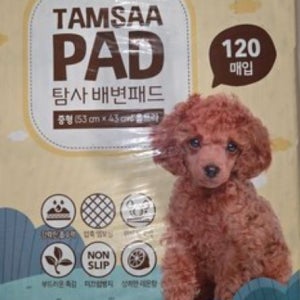 탐사 배변패드 울트라 중형120매 or 대형60매