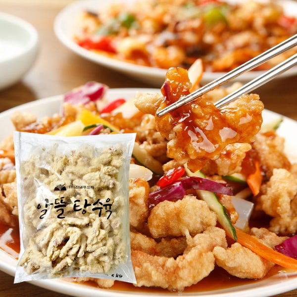 맛있고 알뜰 탕수육 2.5kg 대용량 업소용 소스 찹쌀